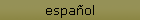 español