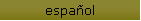 español